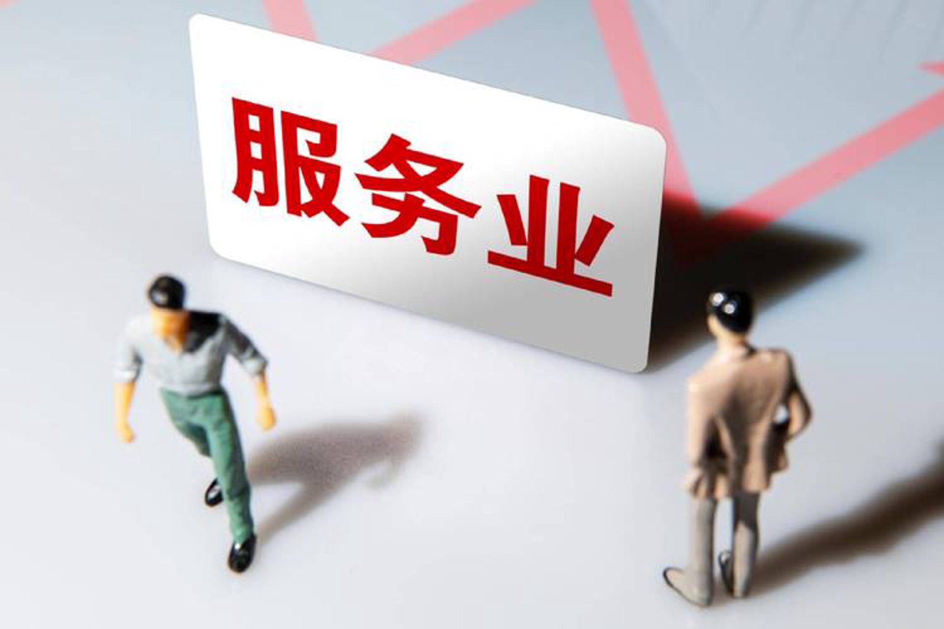 兴盟国际供应链